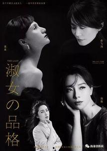 国产熟女网,探寻东方魅力，展现成熟韵味