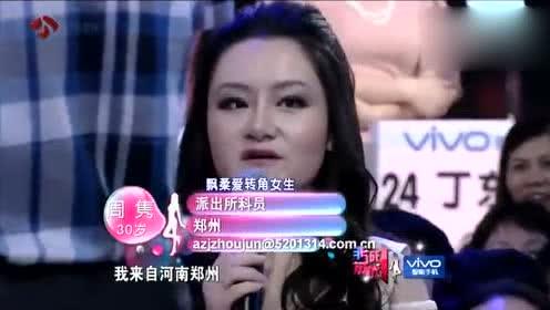 娱乐吃瓜酱相亲前后,娱乐吃瓜酱的甜蜜蜕变之旅